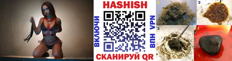 Купить закладки  Курлово  ГАШИШ Cannabis 