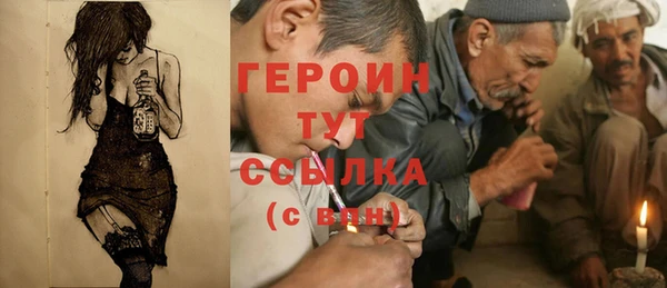 ешки Аркадак