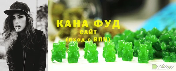 ешки Аркадак