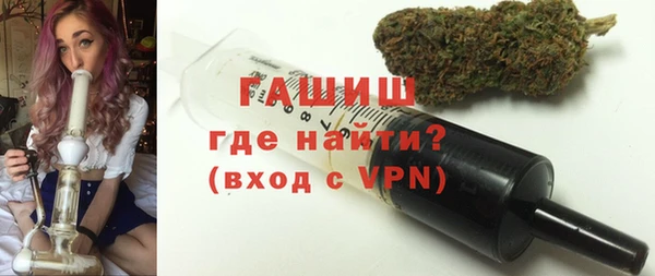 ешки Аркадак