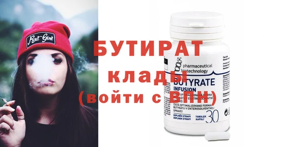 ешки Аркадак