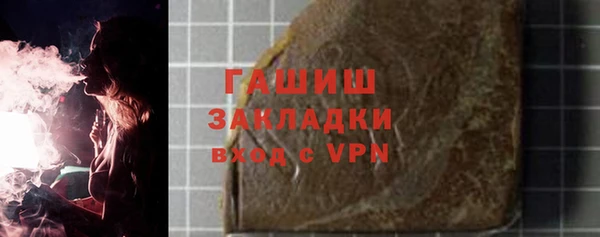 ешки Аркадак