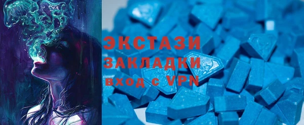 ешки Аркадак