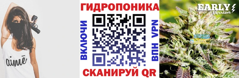Купить где  Курлово  Конопля марихуана 